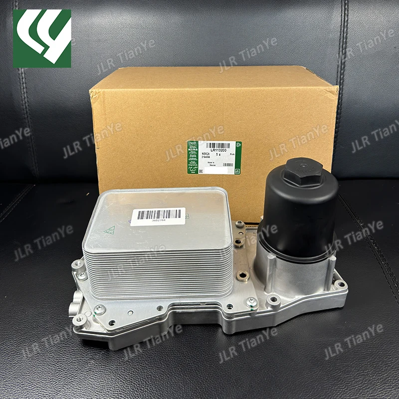 Suitable for Range Rover 4.4 Diesel Oil Filter Oil Radiator LR113200 LR022895