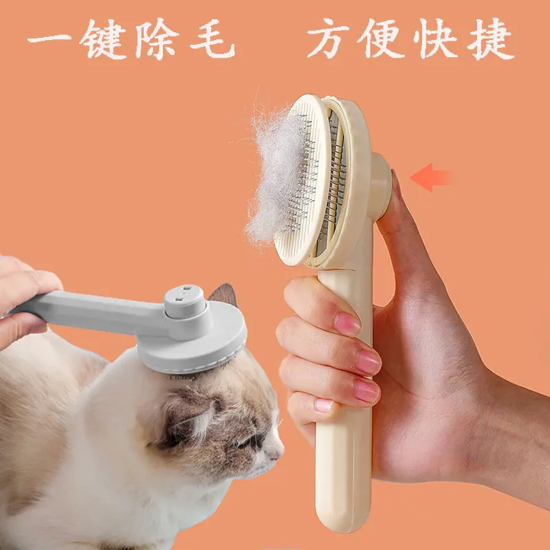 

Cat Brush and Comb Set: Professional Grooming Kit for Removing Loose Hair from Cats and Dogs