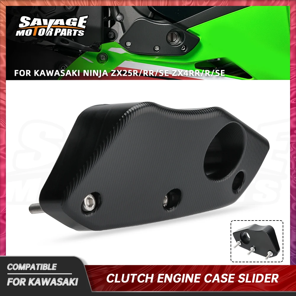 

ZX4R 2026 Engine Case Guard For Kawasaki Ninja ZX-25R/SE/RR ZX4RR/SE 2020 Engine Crankcase Oil Pump Guard Cover Slider Protector