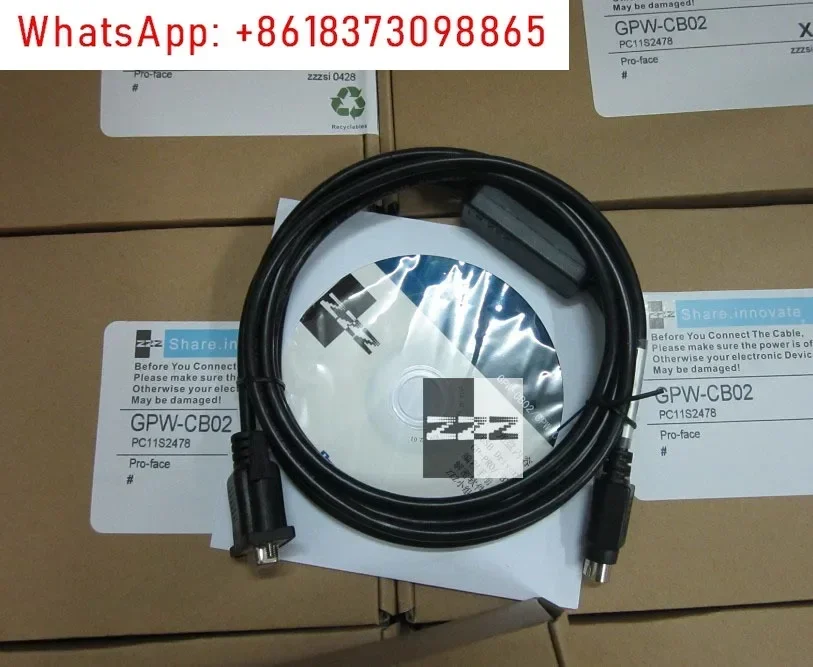 

Touch screen programming cable GPW-CB02 HMI-CAB-C49