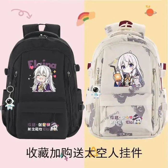 

Странная ведьма «Путешествие Элейны», нейлоновая школьная сумка большой емкости для косплея, рюкзак с подвеской, рюкзак, аниме-игра