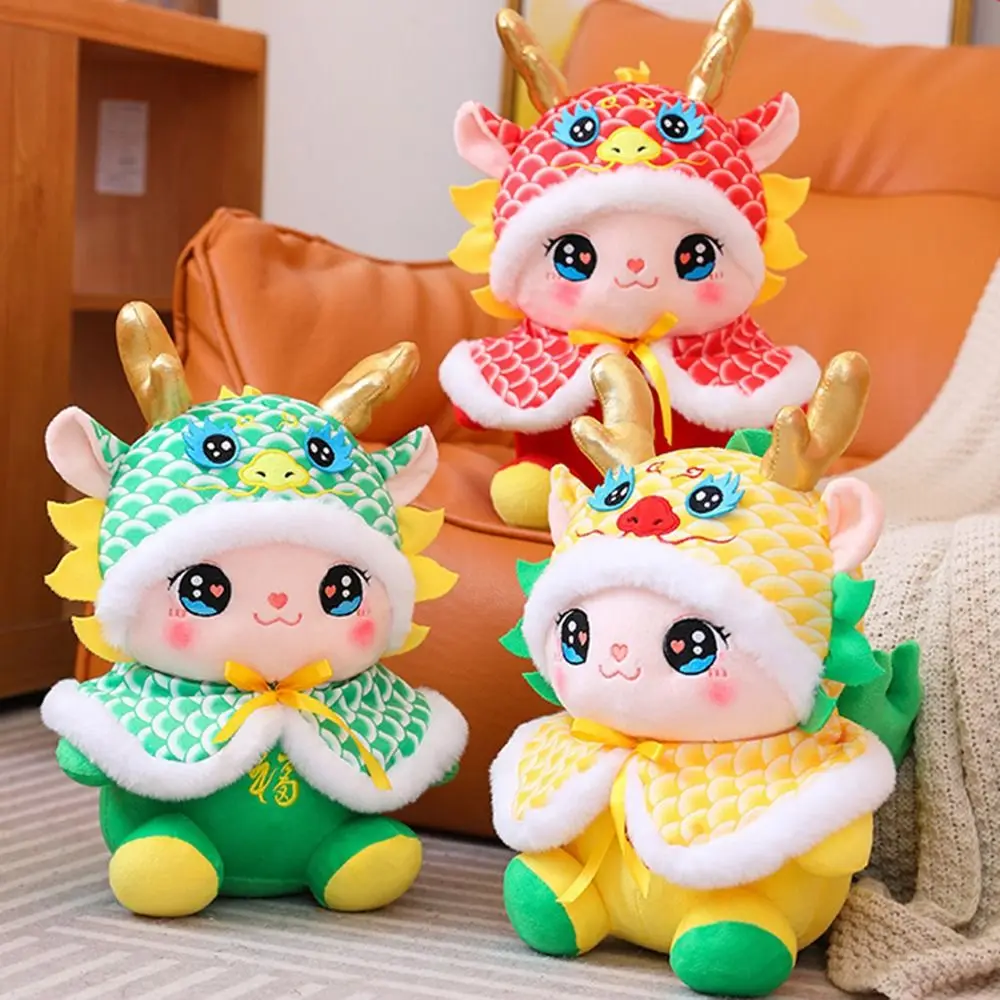 Soft Chinese Dragon Year Decoration Kawaii Cartoon Stuffed Plush Toys Zodiac Dragon Multi-purpose New Years Decor Company Annual