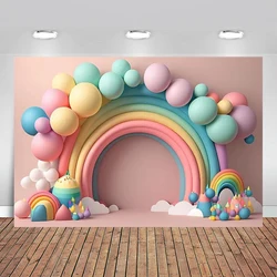 Photography Background Arch Stars Rainbow Balloon Ice Cream Kids Birthday Party Cake Smash Decor Backdrop Photo Studio