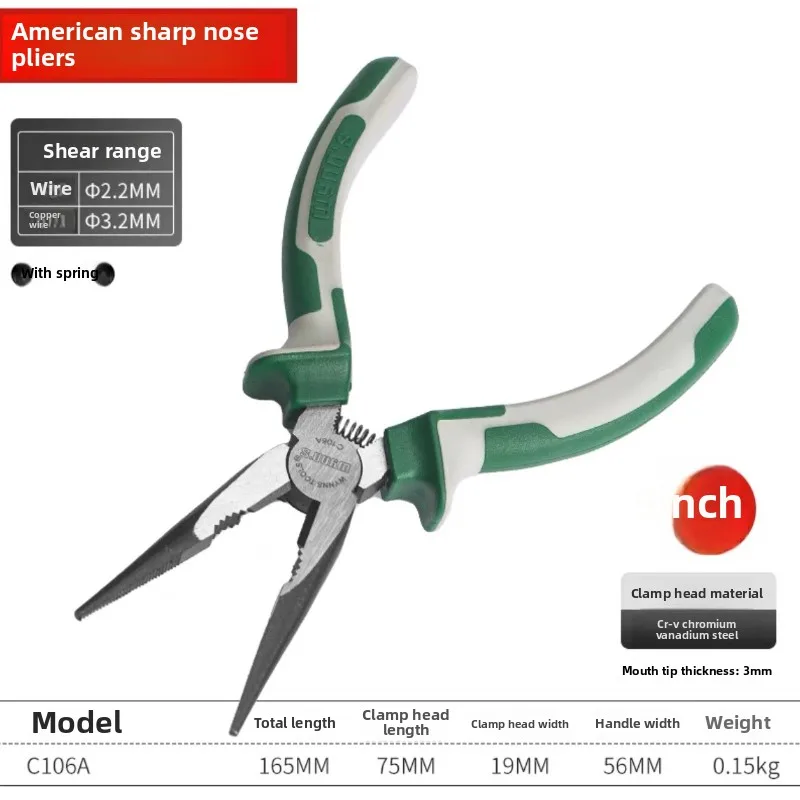Versatile Chrome Vanadium Steel Needle Nose Pliers for Industrial and Repair Tasks