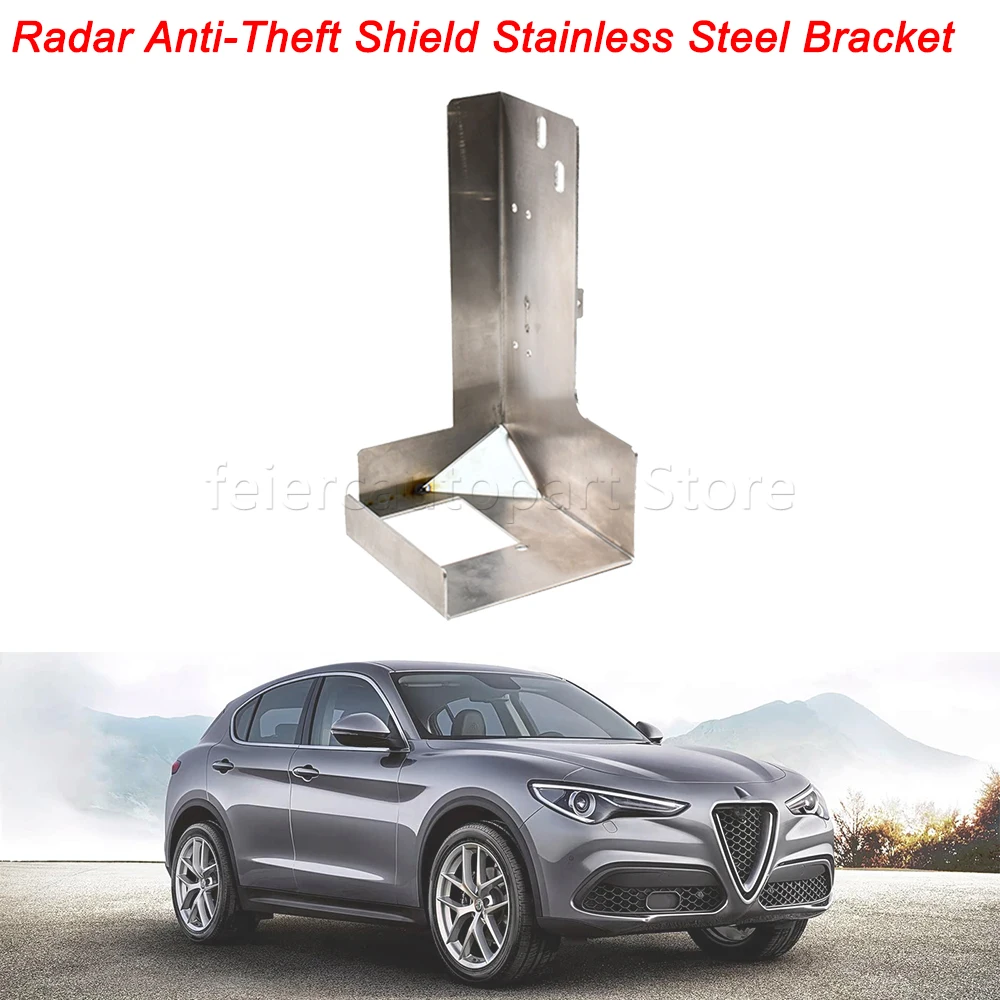 

Автомобильный противоугонный кронштейн из нержавеющей стали, крышка из нержавеющей стали для радара Alfa Romeo Stelvio, замена автомобильных запчастей