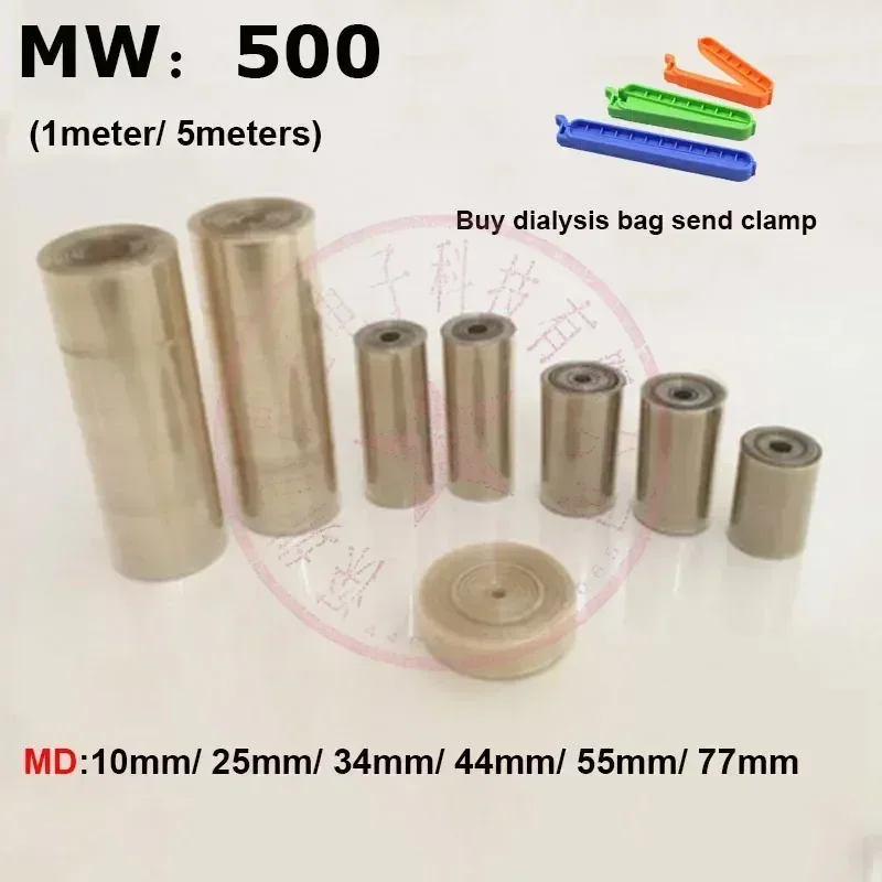 MW 500 laboratory Regenerated cellulose dialysis bag,  MD25/34/44/55/77mm RC dialysis bag