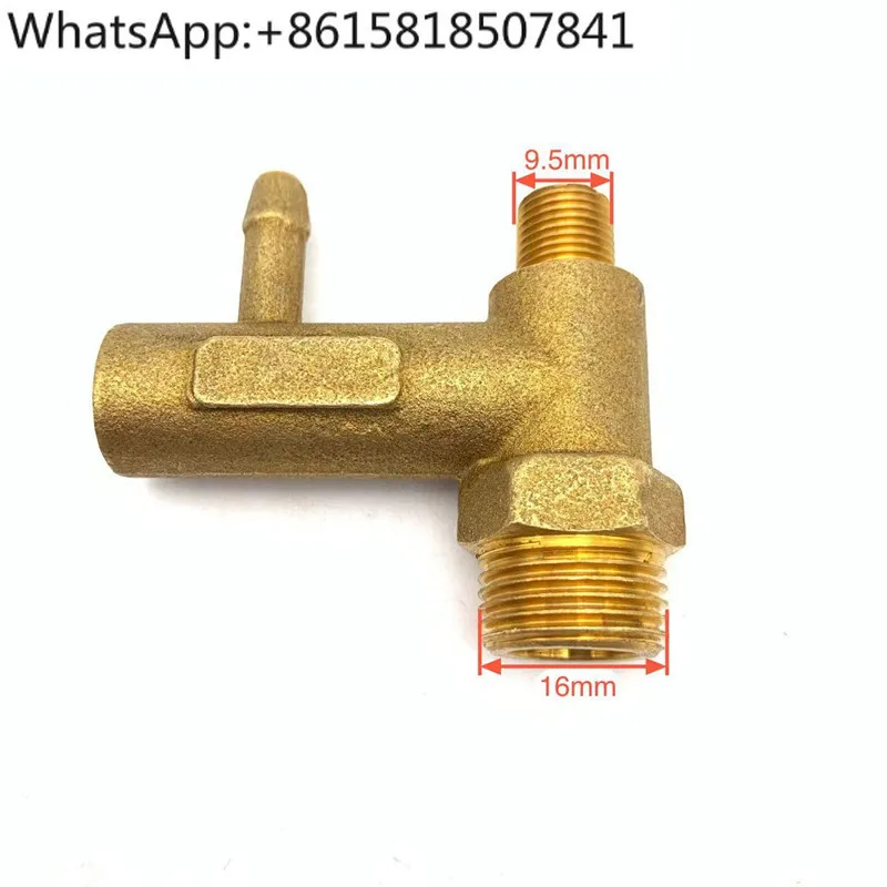 E61 Coffee Machine …