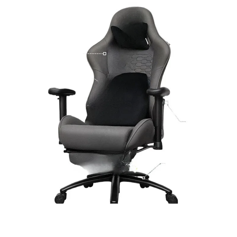 Ergonomic home, comfortable reclining computer chair, office chair for boys