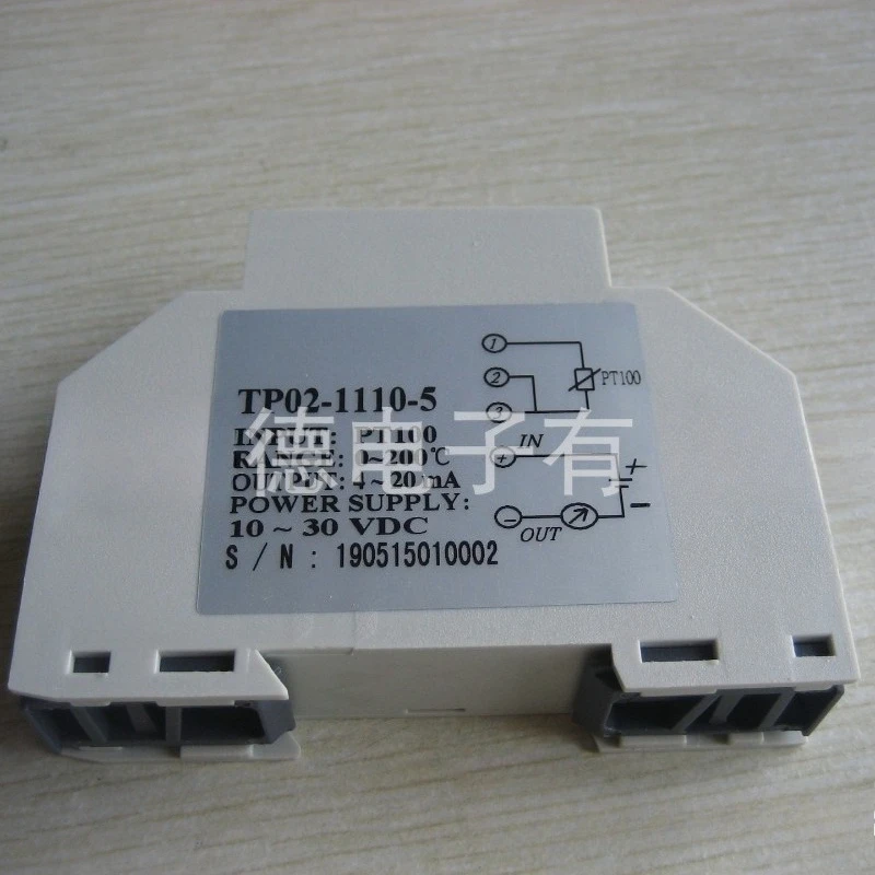 Aluminum Rail Tempe…