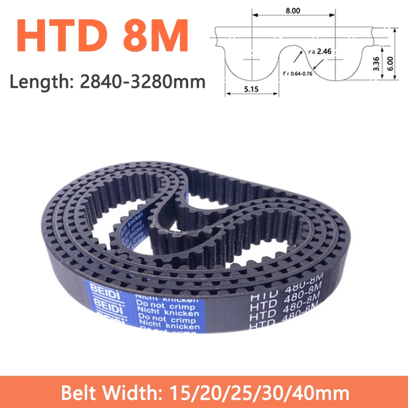 

1pc HTD8M Synchronous Timing Belt Width 15 20 25 30 40mm 8M Rubber Closed Loop Drive Belt Length 2840 2848 2880 3024-3280mm