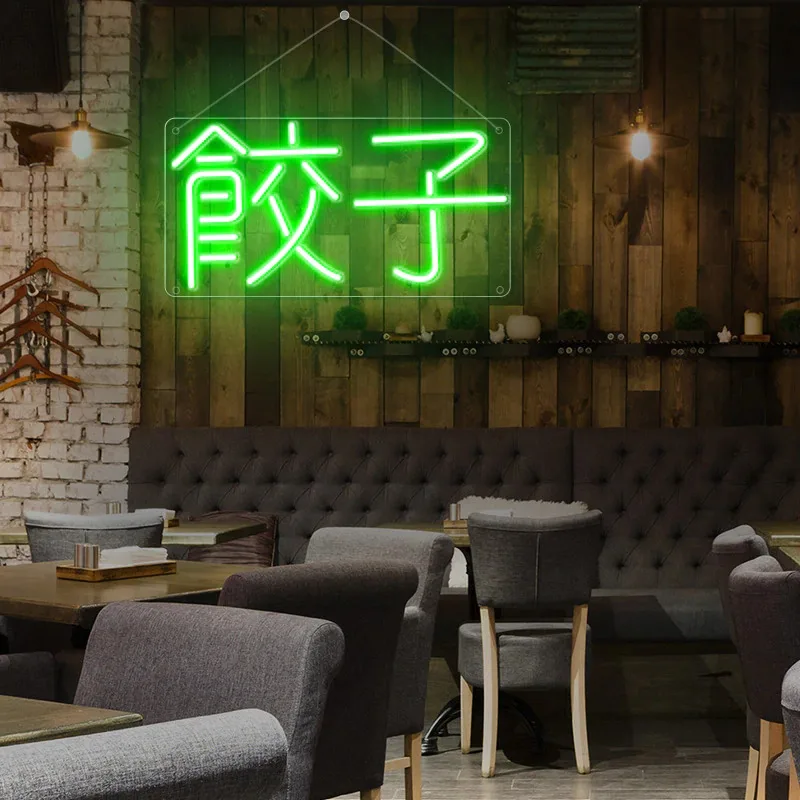 Restaurant Decoration Neon Sign Custom Chinese Dumplings jiaozi LED Neon Light Sign Fast Food Shop Business Signage Wall Decor