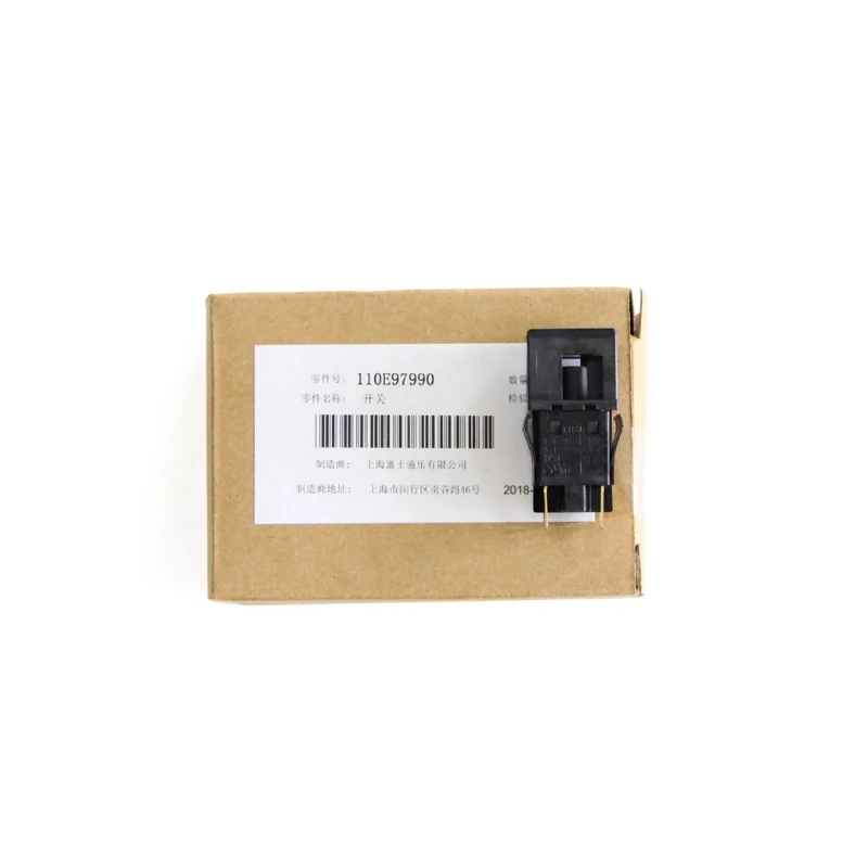 

110-E97990 Side Door Sensor Switch for Fuji Xerox S1810 S2010 S2011 S2110 S2320 S2420 S2520 SC2020 S2022 2150N Side Door Sensor