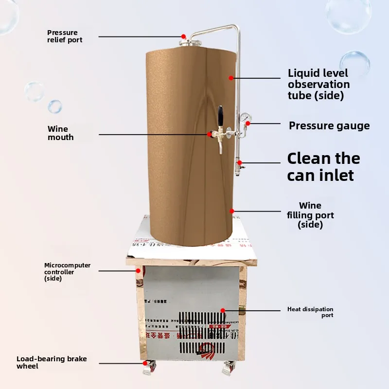 CX Refrigeration Wine Storage Tank Bar Hotel Wine Sales Machine Craft Beer Machine Aier Craft Beer Equipment