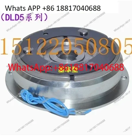 

Монолитная фланцевая муфта DDL10-2 2A 2B 5 (тип 5A, тип 5B) и DDL10-10A DDL10-10C, 24В/12В