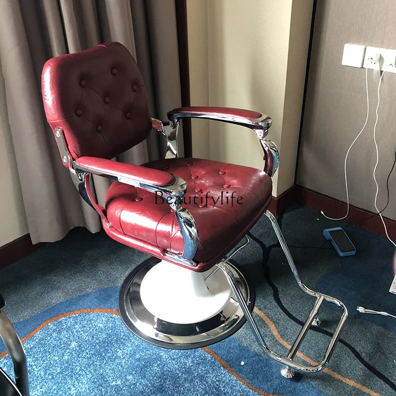 

High-end barber shop chair, special for hair salon, high-end barber chair with foot pedal stainless steel