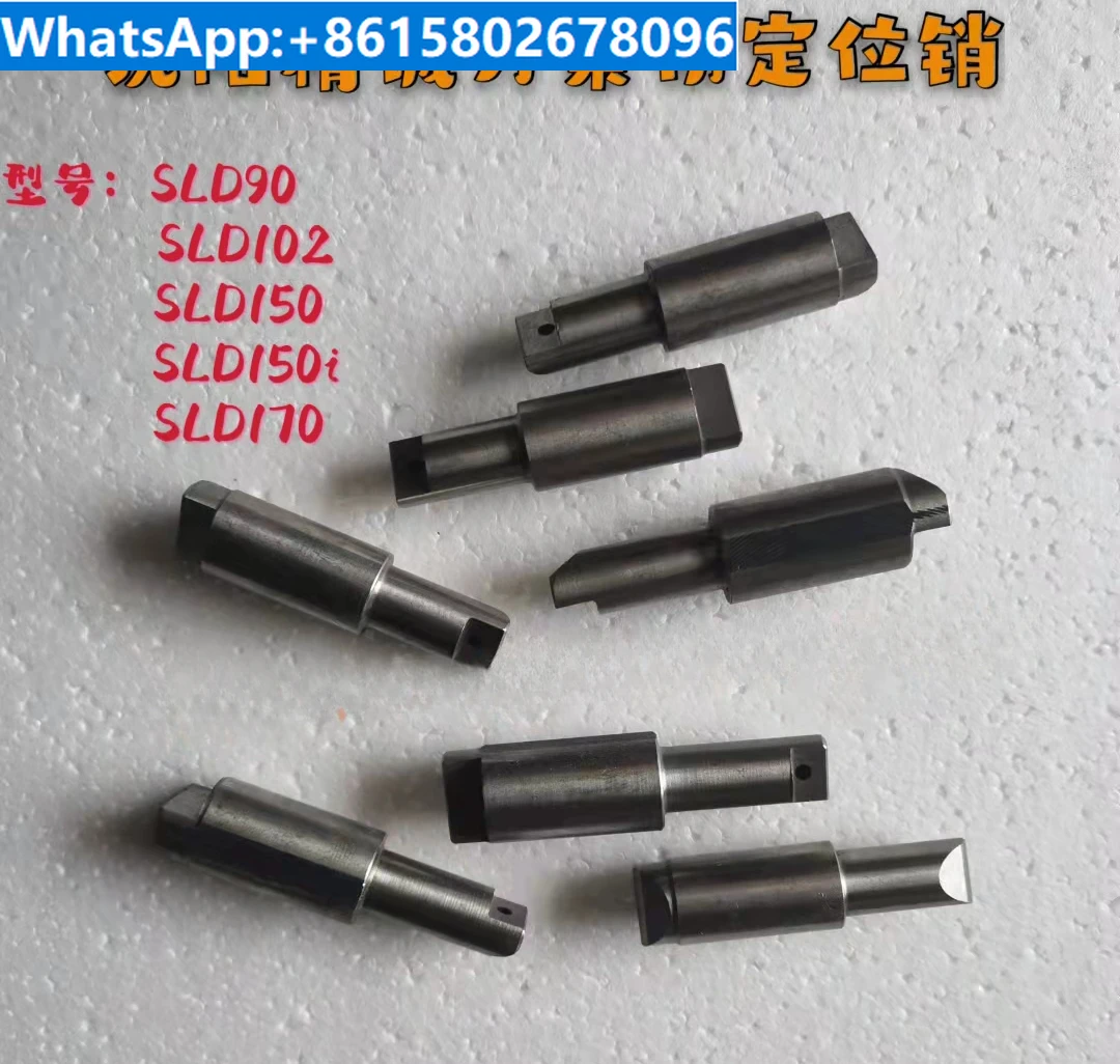 Shenyang CNC machine tool CAK5085 Jingcheng CNC tool holder SLD150A-4SLD170-4 accessory initial positioning pin