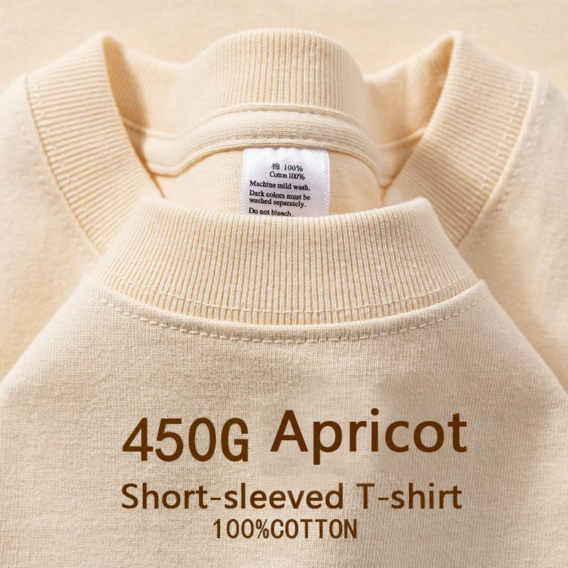 Apricot