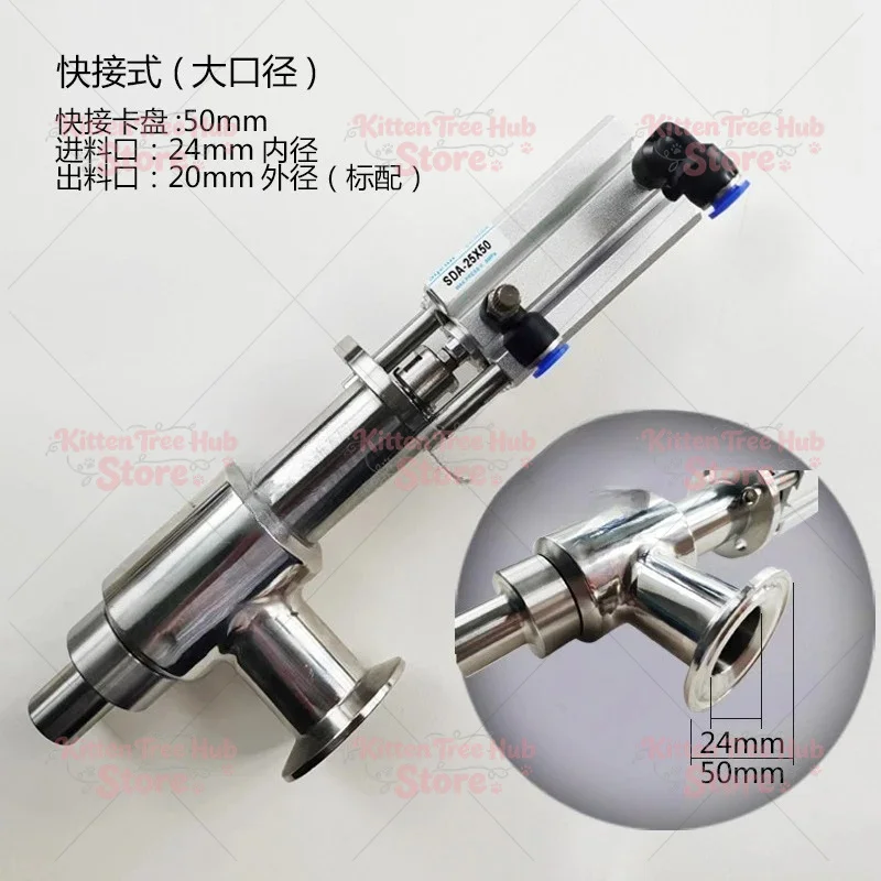 304 stainless steel paste liquid filling head anti-drip filling head fast-loading pagoda