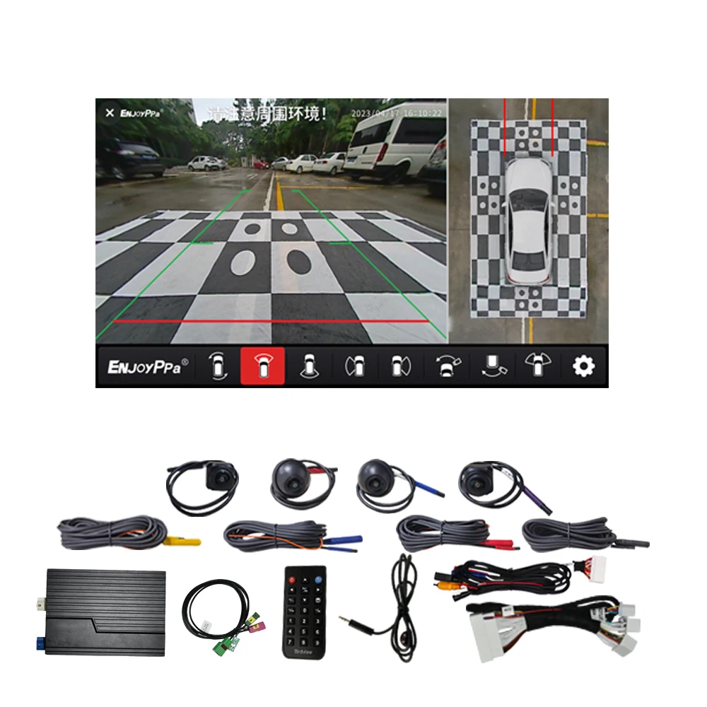 

360 Surounding VIEW DVR Recording Car Camera Night Vision 360 Degrees Panoramic Parking System