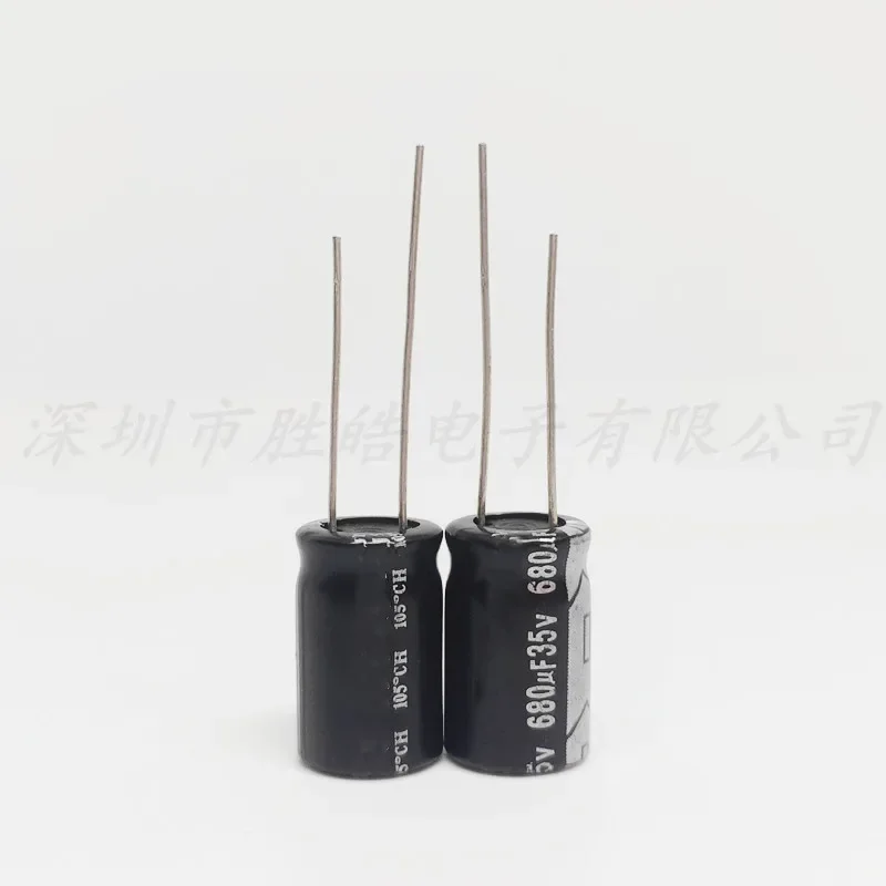 (20PCS)  35V680UF   Volume : 10x17mm  Aluminum Electrolytic Capacitor   High Quality