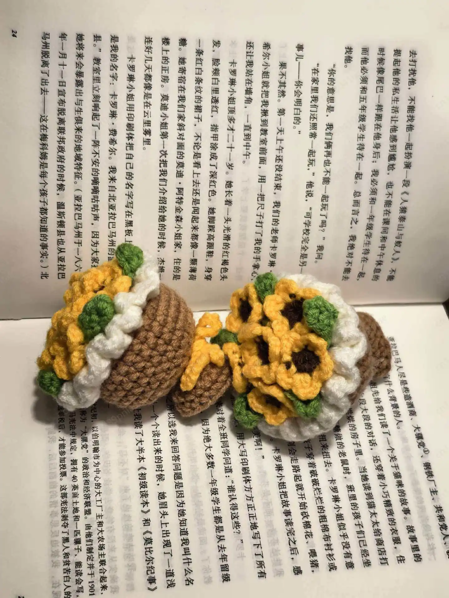Handmade Mini Woolen Bouquet Teacher's Day Mother's Day Gift Keychain Bag Hanging Decoration