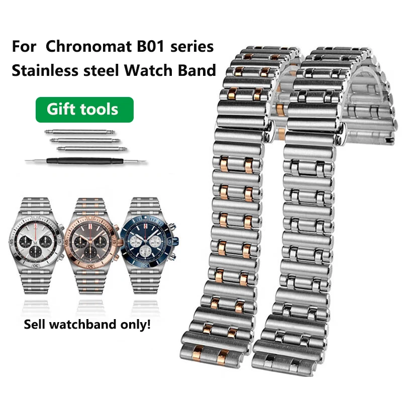 22mm 24mm high quality Stainless Steel Strap For Breitling  B01 42mm Bracelet Watchband Chronomat B01 Men's Strap  Accessories