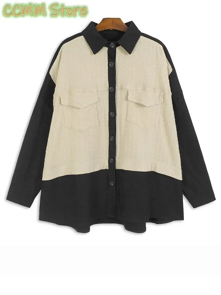 

Women Khaki Knitting Color-block Big Size Blouse New Lapel Long Sleeve Shirt Fashion Tide Spring Autumn