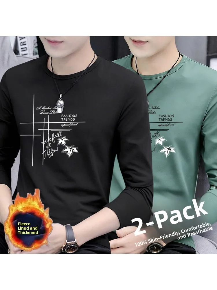 Men's Long Sleeve Fleece Lined Thickened T-shirt Autumn Winter Warm Base Layer Shirt for Middle-aged And Young Men