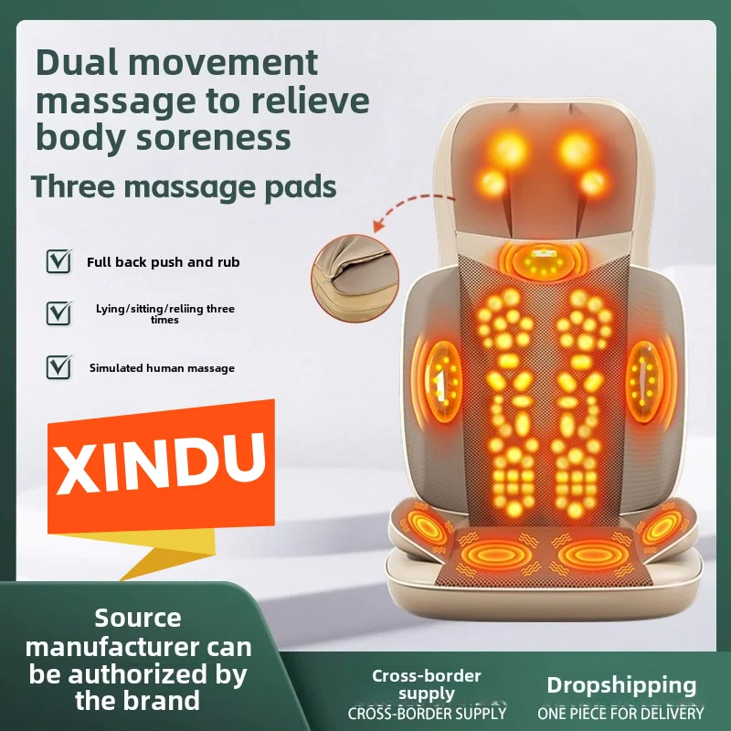 

XINDU 3D массажер для шеи и бедер, подушка для стула с электрическим подогревом, вибрирующая подушка для шеи и спины, массажная подушка для дома, поясничный матрас
