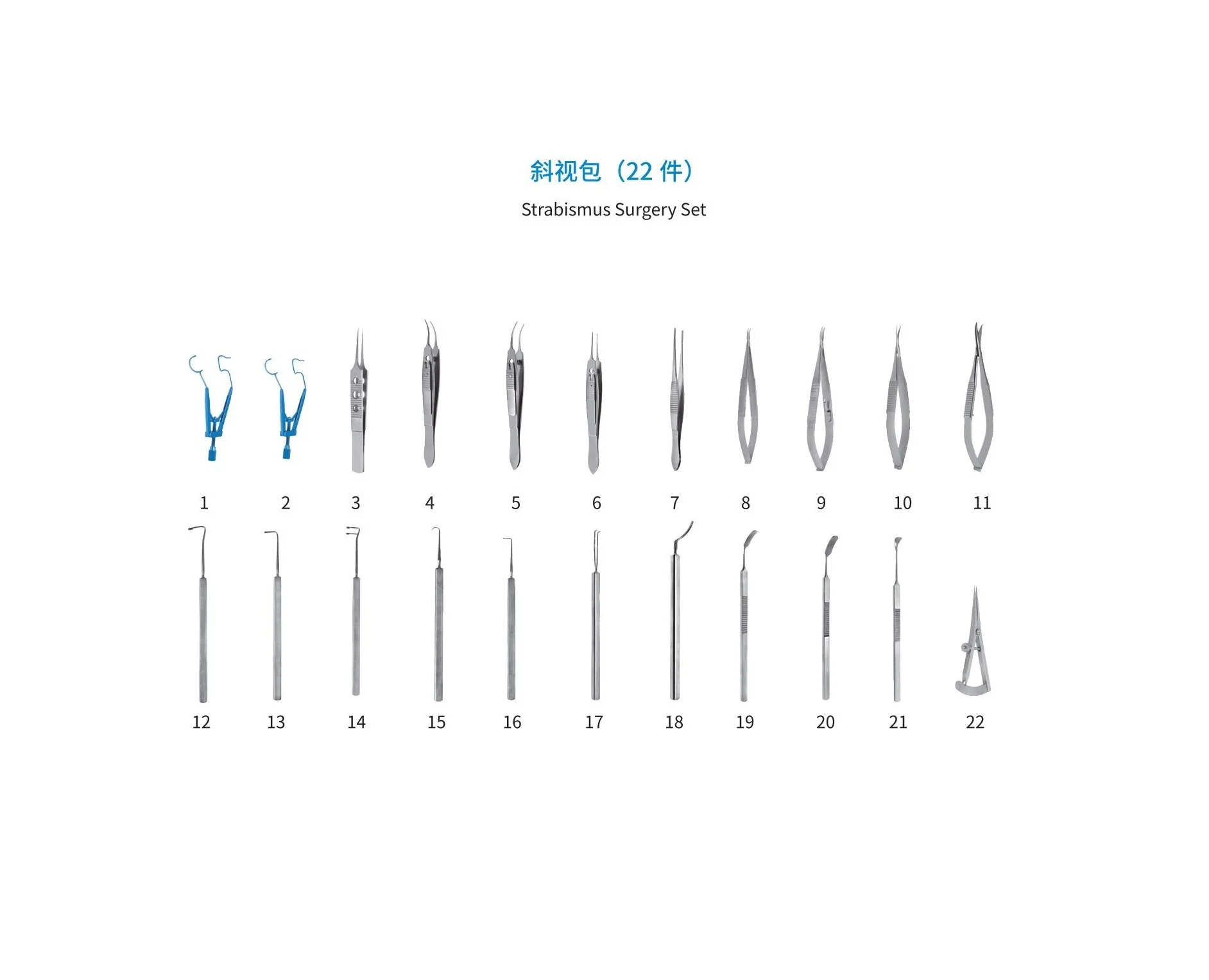 Ophthalmic Microsurgical Instrument Set   Micro Set (22 Pieces) Micro Instruments Set