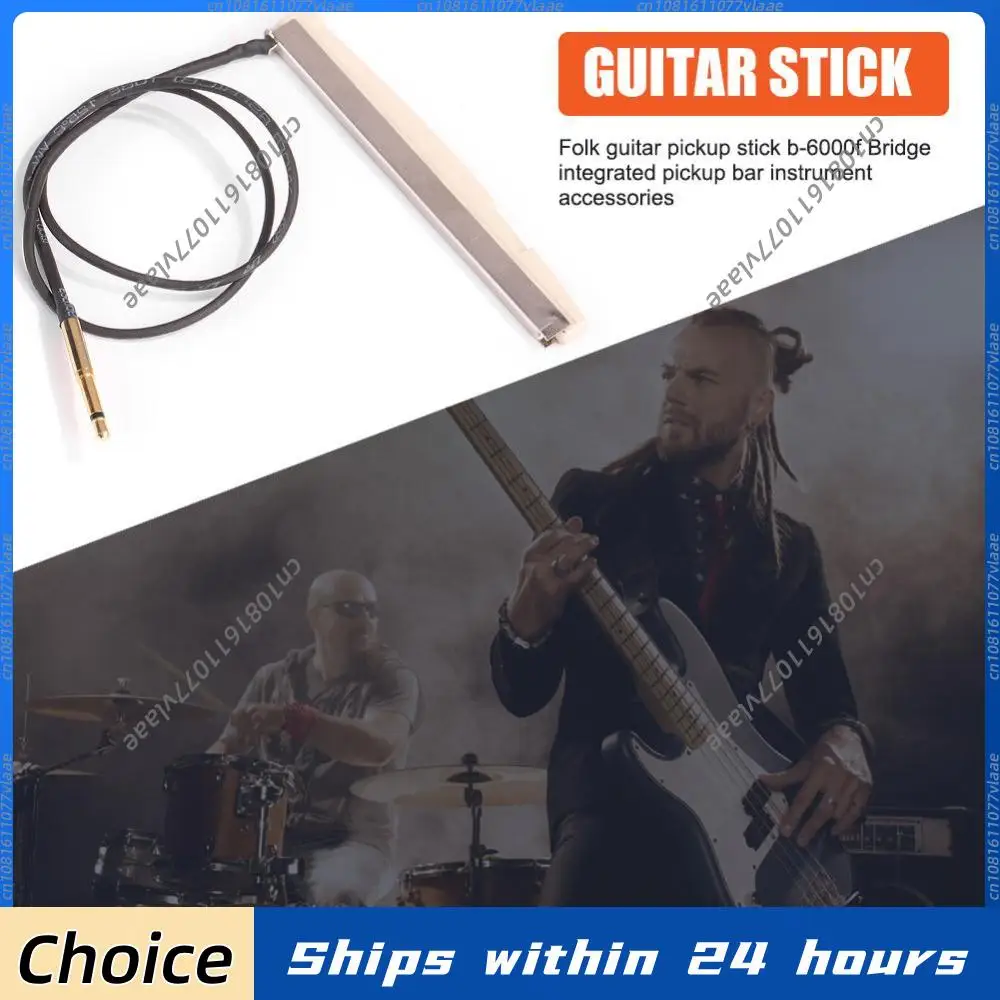 

Guitar Piezo Pickup Bar Under Bridge Transducer Guitar Integrated Pick-Up Sticks Stringed Instruments Fittings