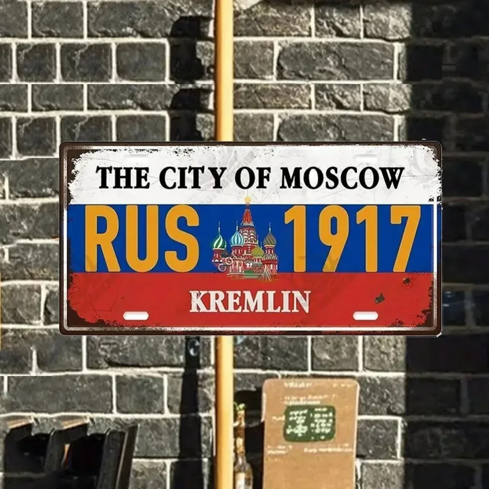 لافتات معدنية منقوشة عتيقة - برلين، مدريد، موسكو لوحات لوحة ترخيص السيارات للمرآب والحانات والحانات وديكور جدران المنزل #2