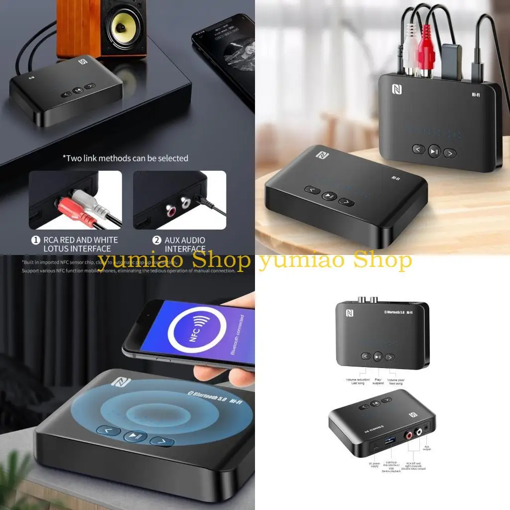 

587B Bluetooth-compatible5.0 Receiver Wireless Audio-Adapter USB Flash Disk