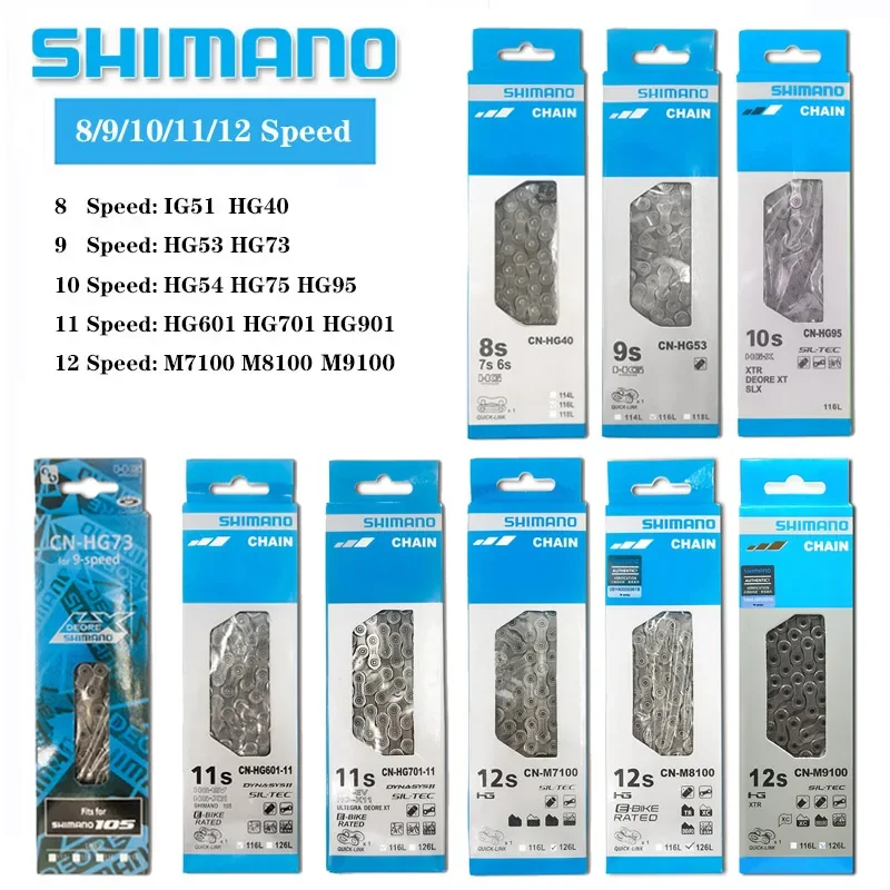 8 9 10 11 12Speed Bicycle Chain HG40 HG53 HG73 HG95 HG601 HG701 HG901 M7100 M8100 M9100 116 Links MTB Road Racing Bike Chain