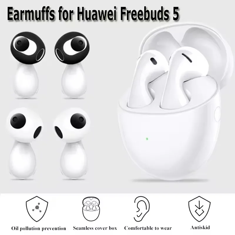 Huawei Freebuds 5 용 초박형 블루투스 헤드셋 귀마개 미끄럼 방지 이어팁 실리콘 안티 드롭 이어폰 커버 교체 케이스
