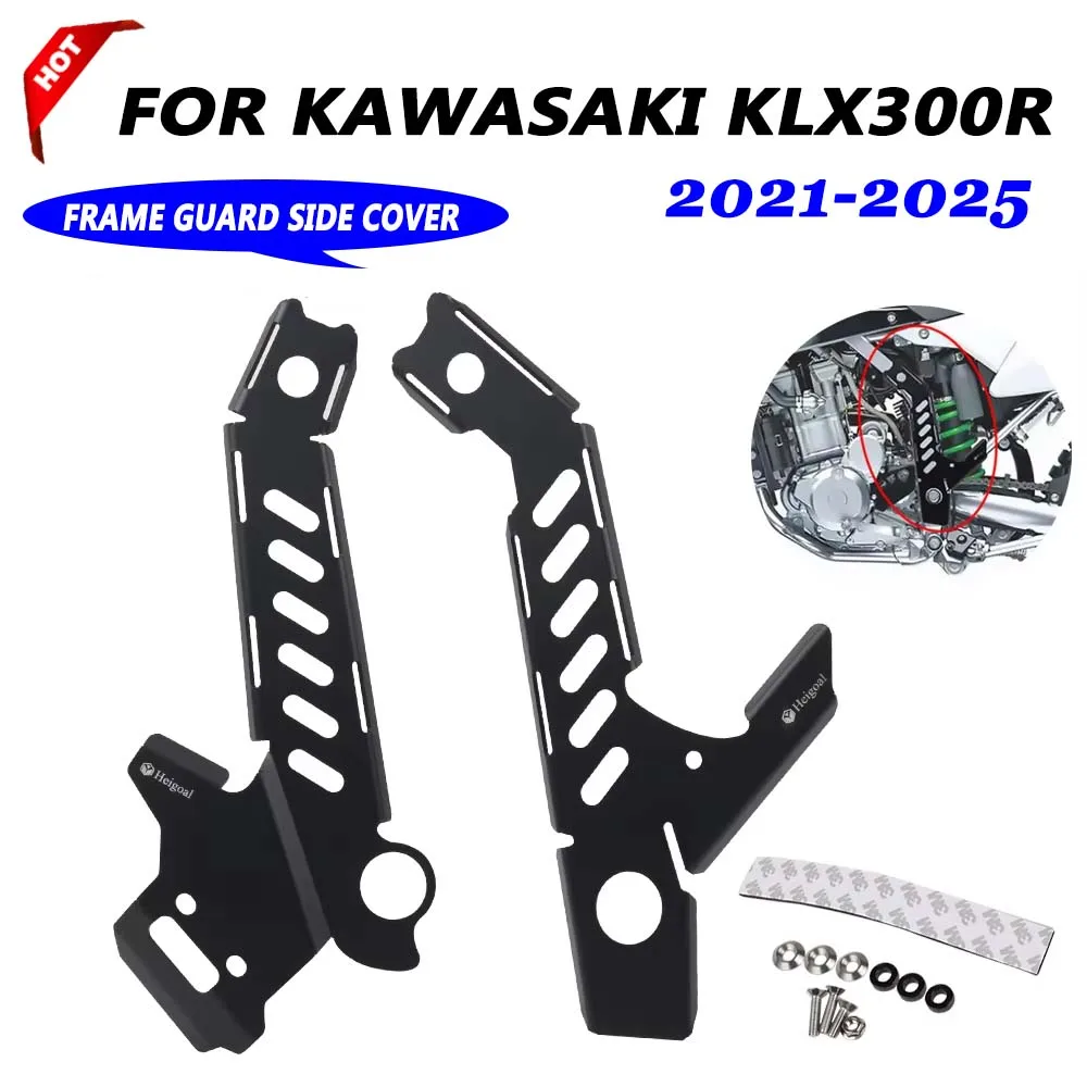 

2023 KLX 300R Motorcycle Frame Cover Side Fairing Guard Protection Panel For KAWASAKI KLX300R KLX 300 R 2021 - 2025 Accessories
