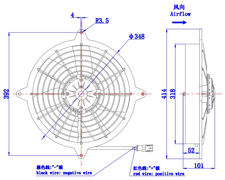 High Performance Condenser Fan Motor 24V Sucking Auto Cooling System Air Conditioner Axial Flow Fans LNF2201XJ7