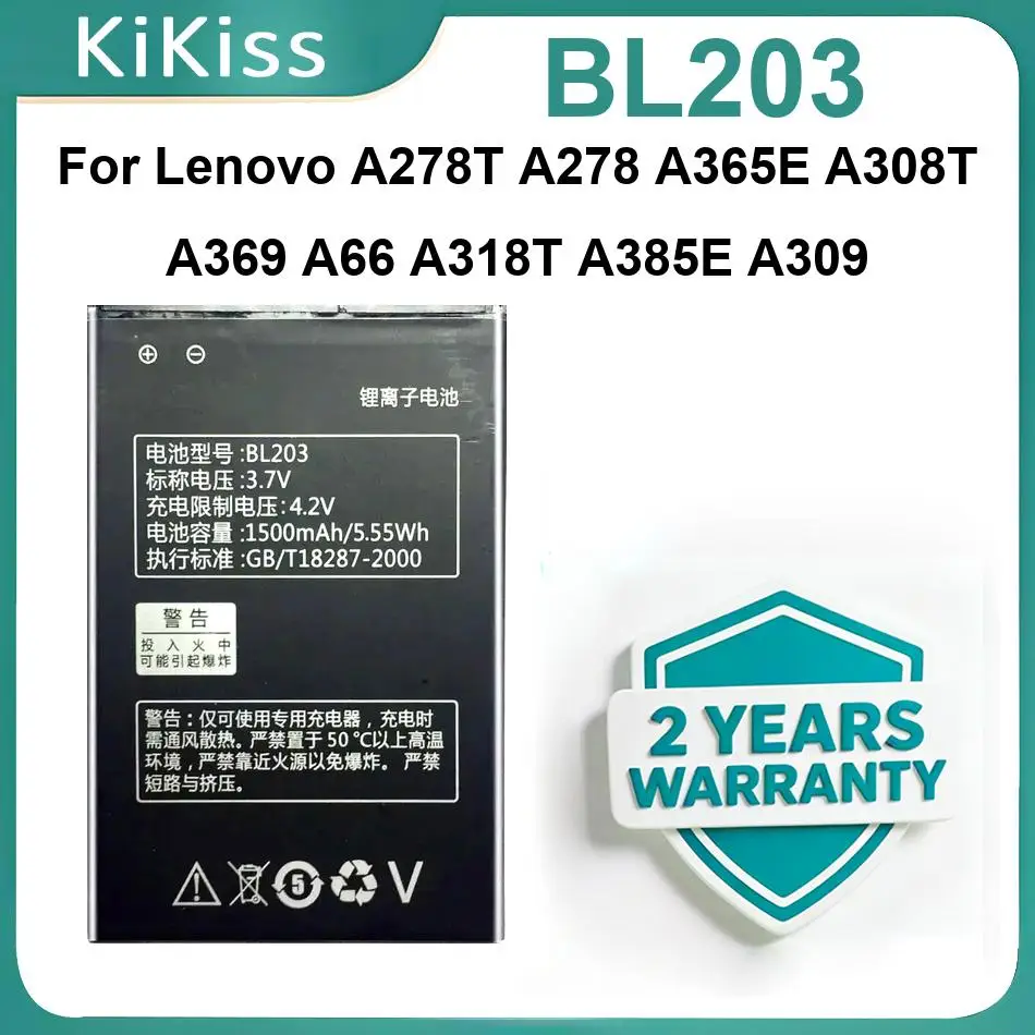 

Аккумуляторы BL203 для Lenovo A278T A278 A365E A308T A369 A66 A318T A385E A309, 1500 мАч, мощный аккумулятор для мобильного телефона