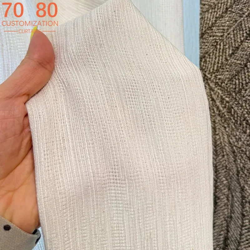 New Retro Milk Tea Coffee Color Wheat Ear Jacquard Chenille Curtains Floor To Ceiling Living Room Bedroom Partition Curtains
