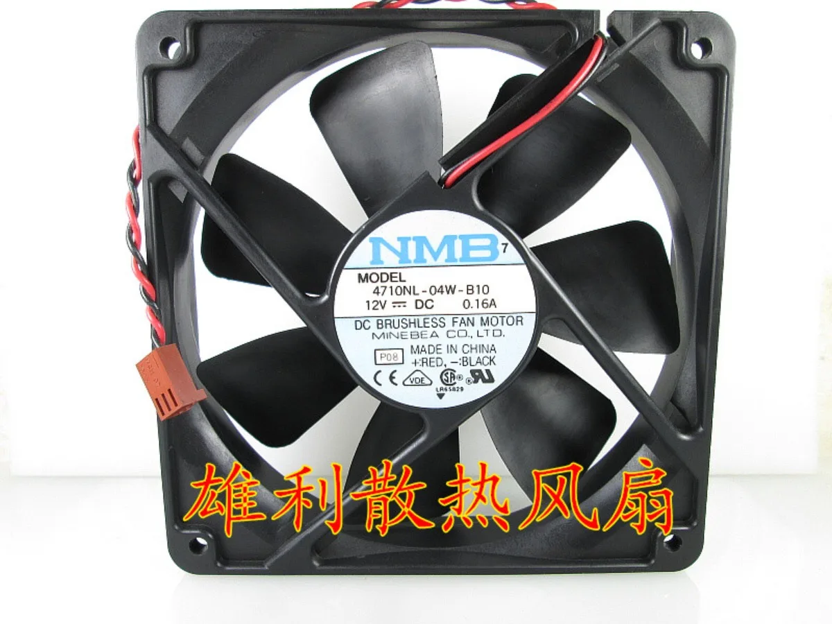 

1 шт. для NMB 4710NL-04W-B10 12V 0.16A 12025 12CM 2-проводной бесшумный вентилятор охлаждения корпуса.