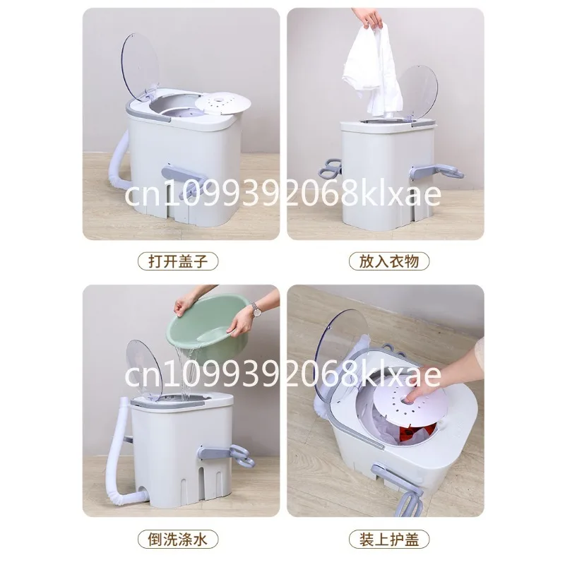 Electric-free manual washing machine, hand crank in student dormitory, small household