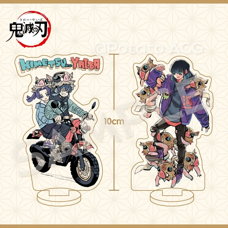 

Demon Slayer: Kimetsu No Yaiba Acrylic Stand Figure Hashibira Inosuke Kanzaki Aoi Anime Peripheral Cute Cartoon Desktop Ornament