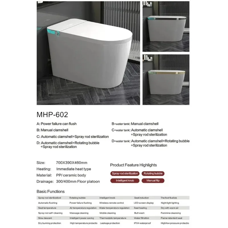 

Hot Sale Hotel Sanitary Ware One Piece Water Closet Electric Bidet Toilet Bowl Floor Mounted Bathroom Smart Toilet