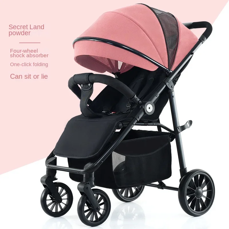 Four-wheeled Baby Stroller Newborn Baby Two-way Swivel Seat Lightweight High Landscape Shock Absorption Folding Stroller