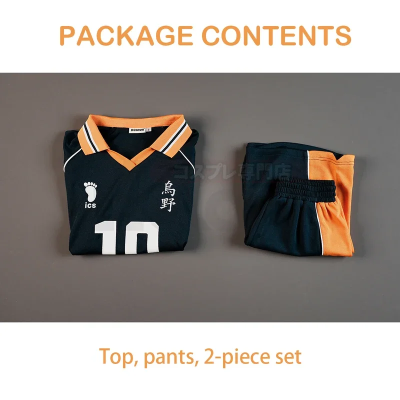 FC6HOLOUN Haiky Anime Hinata Shouyou Cosplay Costume Wig Jerseys NO.10 KARASUNO High School Vollyball Uniform Top Short Dai@FC8！