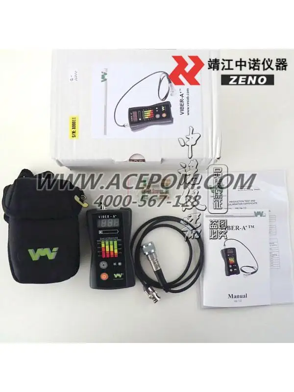 Handheld Vibration Meter Viber-A + Alternative Model VIBER-X