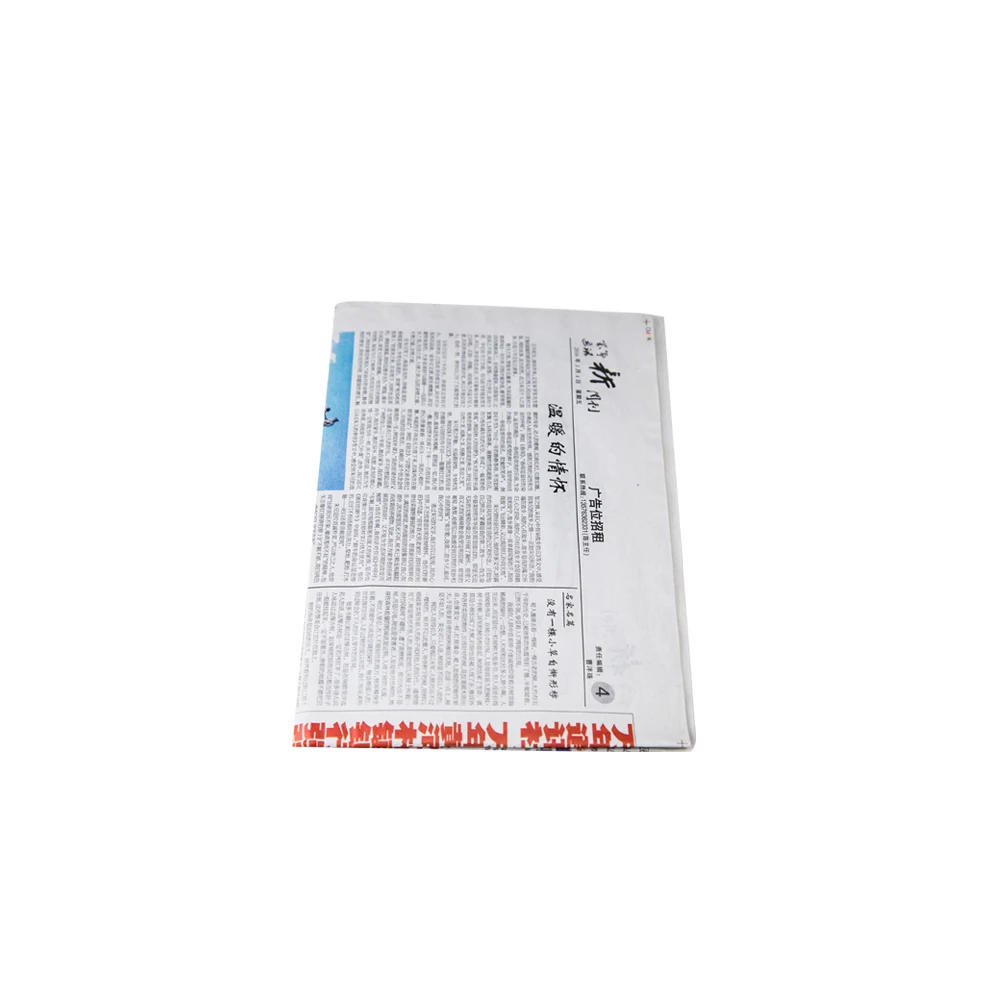 Stage Magic Props Lacerated Newspaper Restored Tricks Accessories Gimmick Toys For Beginners