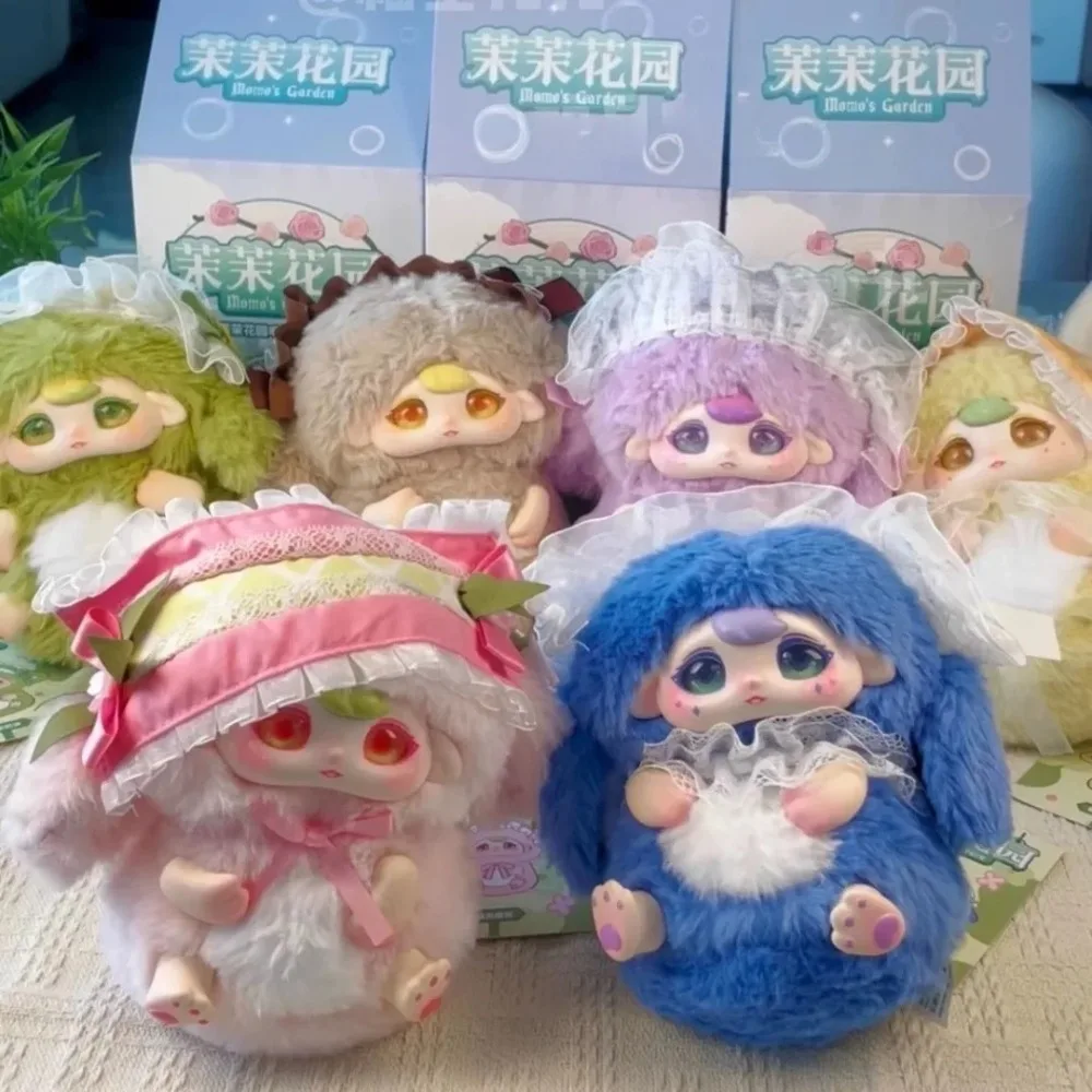 MOMO Garden Plush Series Blind Box Trendy Handmade Cute Desktop Decoration Doll Pendant Mysterious Box Surprise Girl Gift