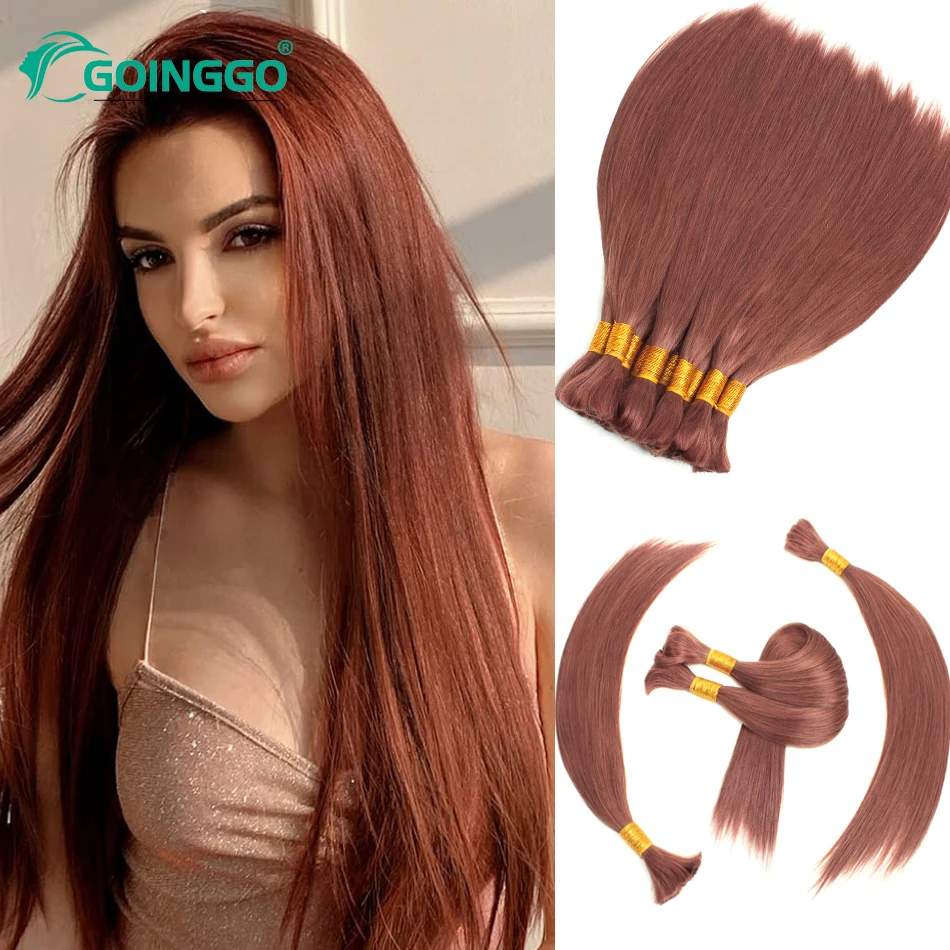 Cabelo humano reto pré-colorido para trançar, sem trama, extensão de cabelo remy em massa, marrom cobre, 16-28 em, 33 #, pré-colorido