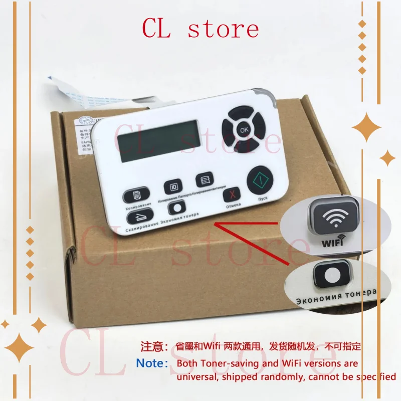 

new Control Panel for Pantum M7100 M7200 M7300 M6700 M6800 M7160 BM5155 M6761 BM5100 Display